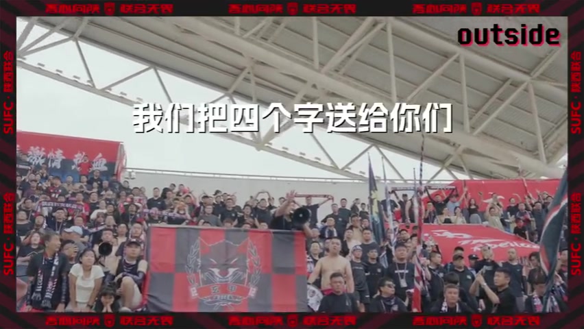 第19期之外丨不要失去信心 继续奋斗