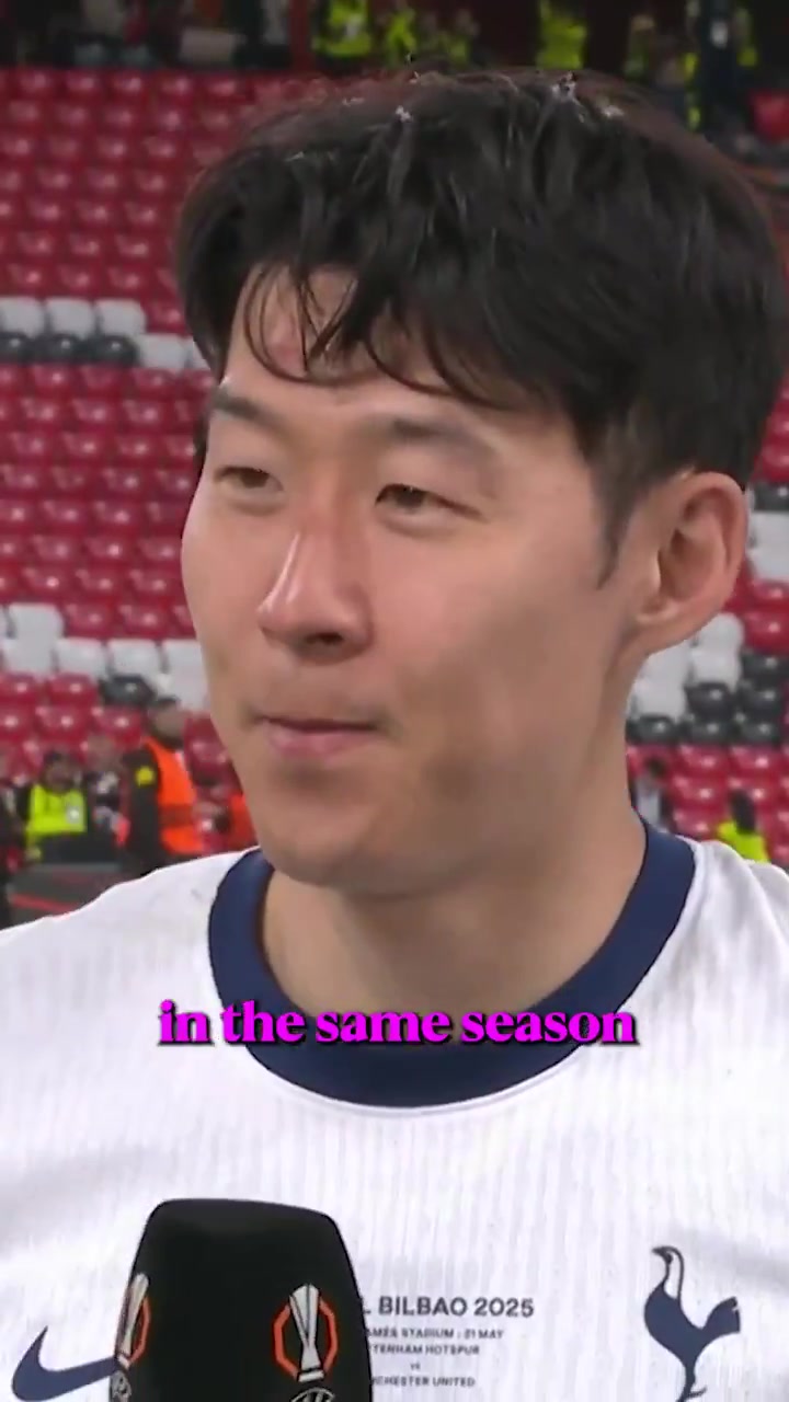 好兄弟一起夺冠！孙兴慜喊话凯恩：我们也拿冠军了，谢谢😘